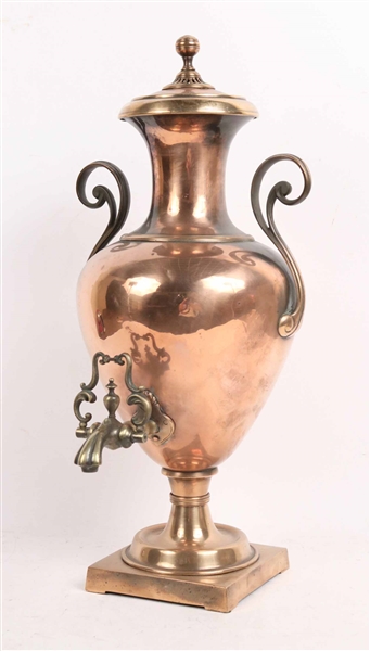 Copper Brass Mounted Samovar 