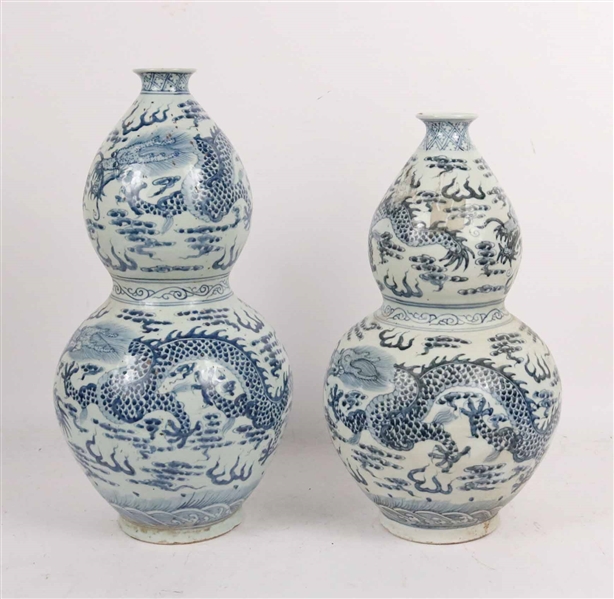 Two Chinese Porcelain Double Gourd Vases