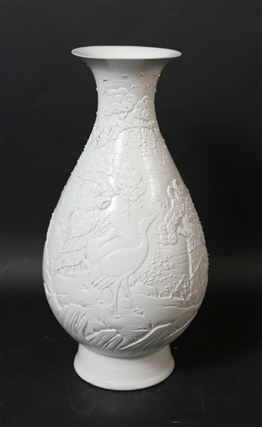 Chinese White Glazed Carved Porcelain Vase