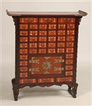 Chinese Metal-Mounted Diminutive Spice Cabinet