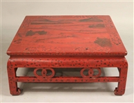Scarlet Lacquered Low Table