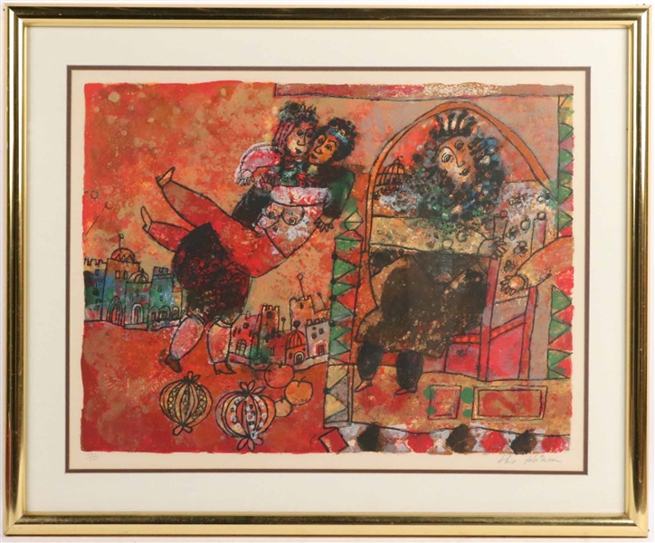 Theo Tobiasse Color Lithograph "King David"