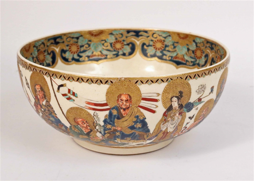 Satsuma Porcelain Punch Bowl