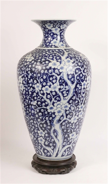 Japanese Blue and White Porcelain Floor Vase
