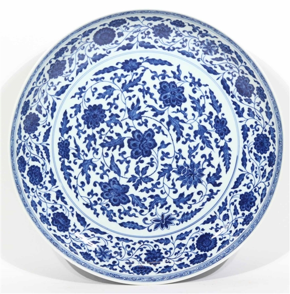 Chinese Blue and White Glazed Charger