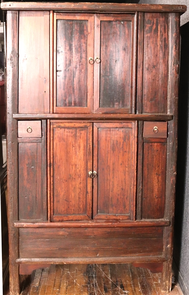 Chinese Splayed Tall Cabinet