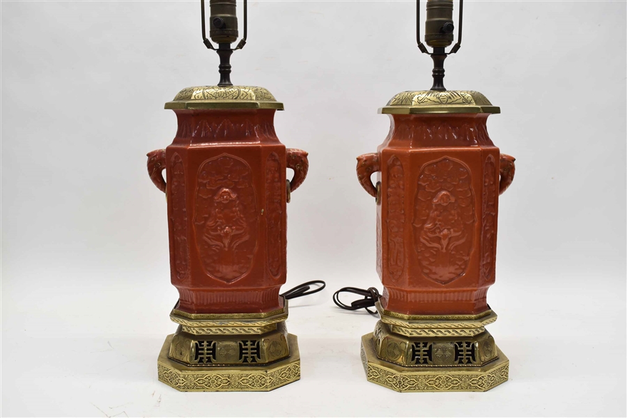 Pair of Chinese Embossed Happy Buddha Cong Vases