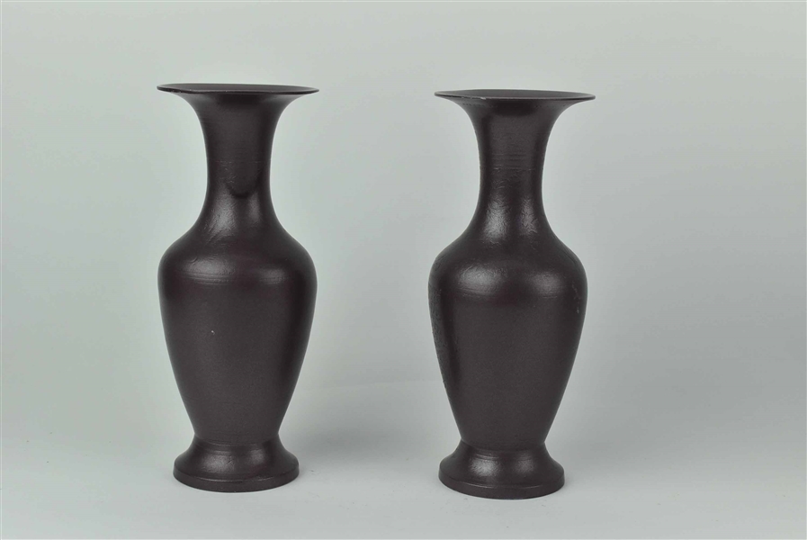 Pair of Etched Metal Vases