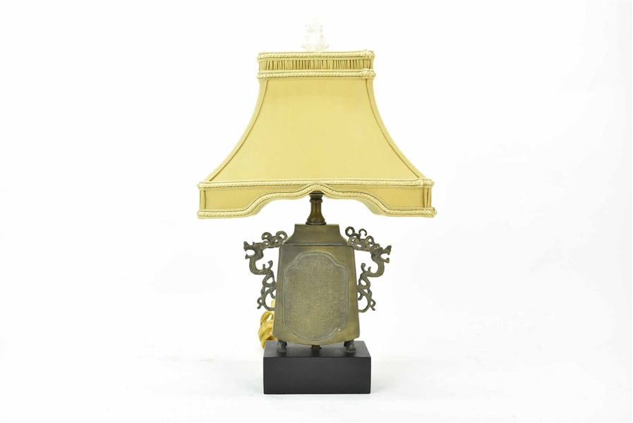Chinese Bronze Vessel Form Table Lamp 