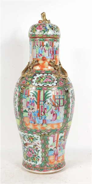 Chinese Rose Medallion Porcelain Covered Vase