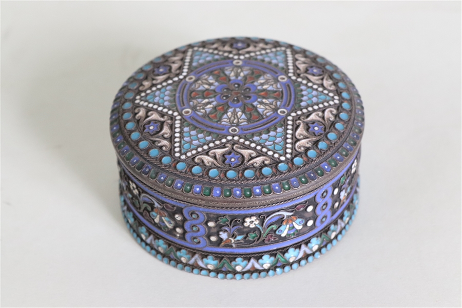 Russian 88 Blue Enamel Box with Six Point Star