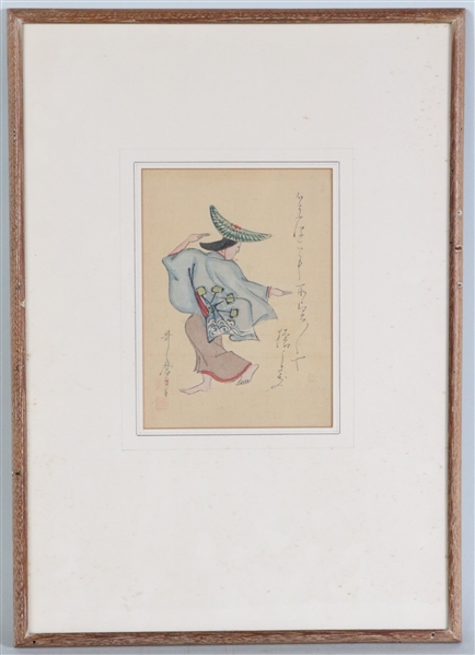 Kitagawa Utamaro, Watercolor on Silk