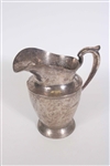 Schofield Sterling 1948 Trophy Water Pitcher