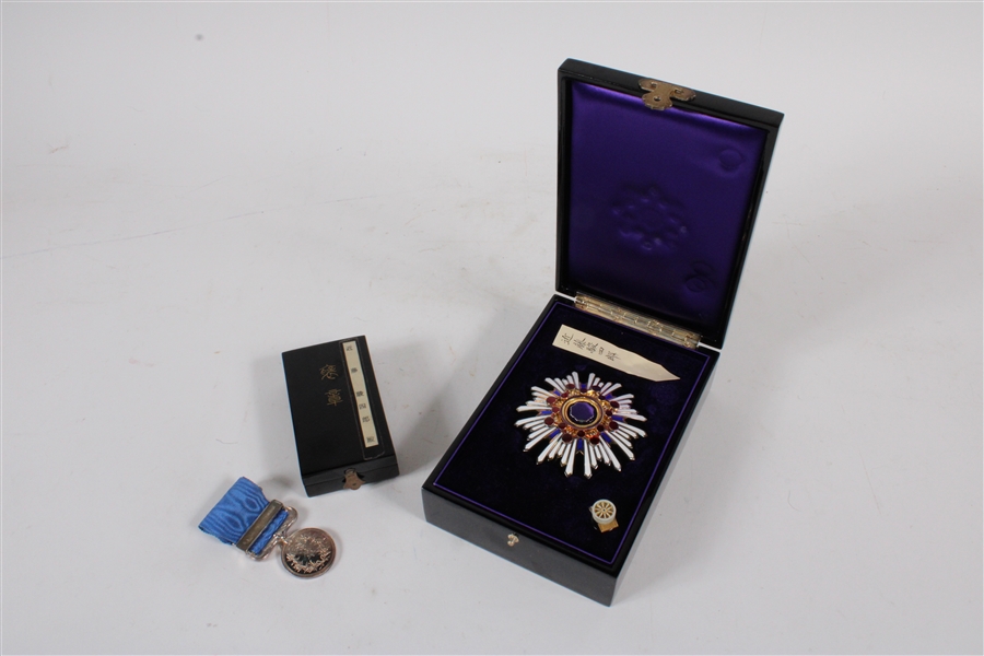 Japanese Order of the Sacred Treasure Badge