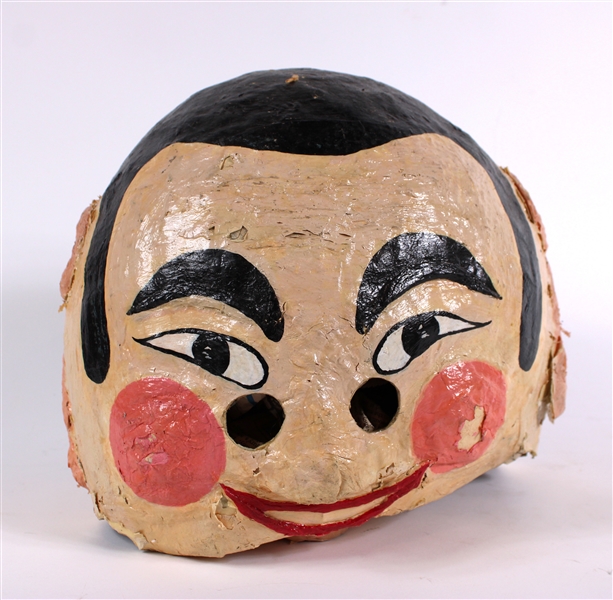 Papier Mache Folk Art Head/Mask