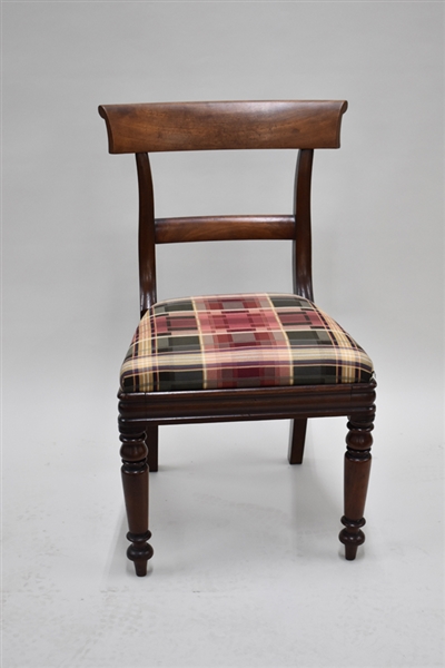 Empire Mahogany Style Side Chair