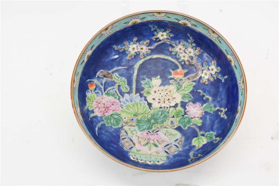 Vintage Japanese Imari Porcelain Center Bowl