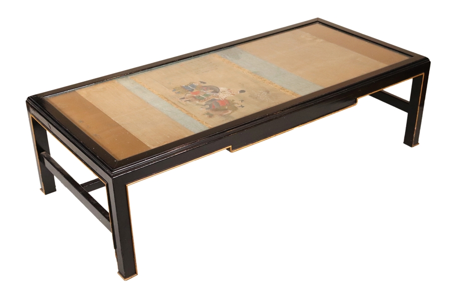 Chinese Parcel-Gilt and Ebonized Low Table