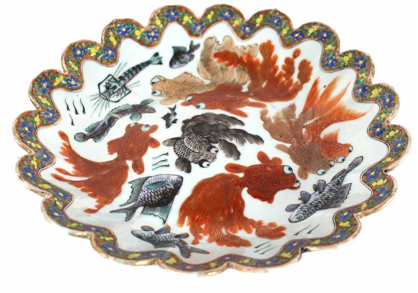 Chinese Crenelated Bowl