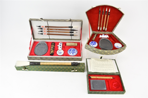 Chinese Calligraphy Sets & Boxed Brush