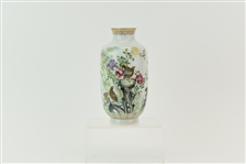 Asian Enamel Porcelain Vase with Floral and Bird