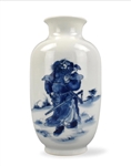 Asian Blue and White Decorated Vase