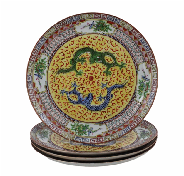 Four Chinese Famille Rose "Dragon" Dishes