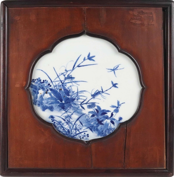 Early Chinese Blue and White Tile