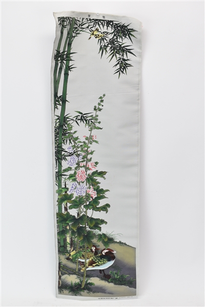 Chinese Scroll From the Hangzhou Brocade Factory