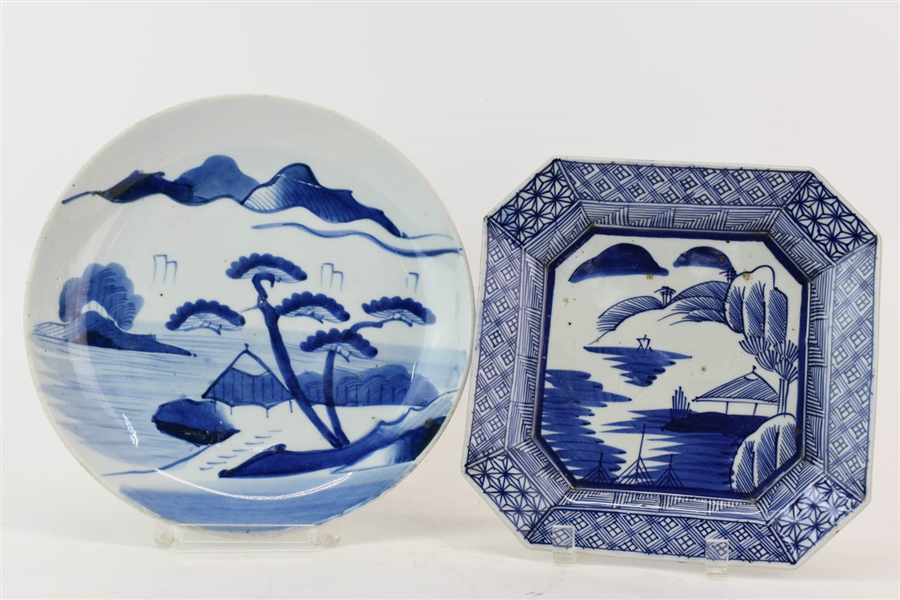 Two Chinese Export Blue and White Decorated Bowls