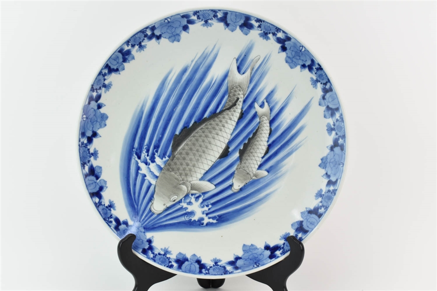 Asian Koi Fish Motif Blue and White Charger