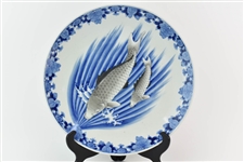 Asian Koi Fish Motif Blue and White Charger
