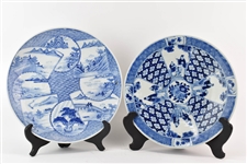 Two Asian Blue and White Decorated Chargers