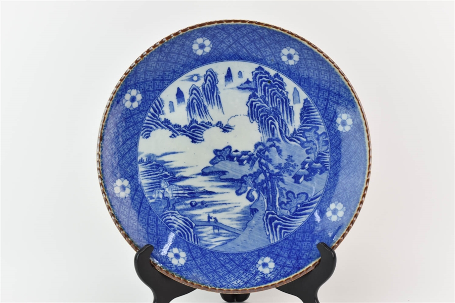 Asian Blue and White Decorated Charger