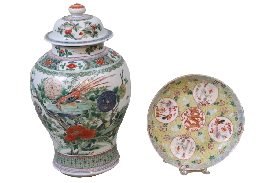 Chinese Famille Verte Porcelain Ginger Jar