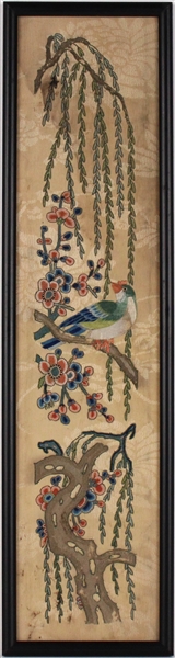 Asian Needlework, Birds in Flowering Tree