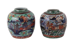 Two Chinese Clobbered Porcelain Ginger Jars