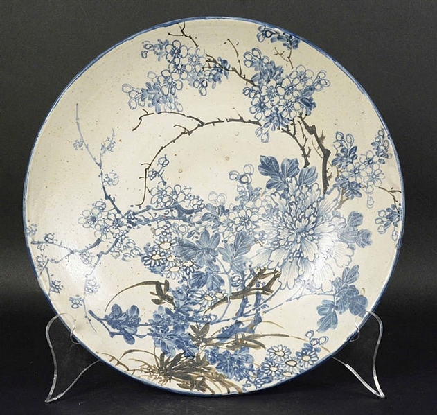 Japanese Mingei Plate