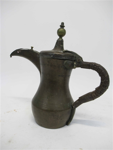 Brass Dallah Quahwa Coffee Pot