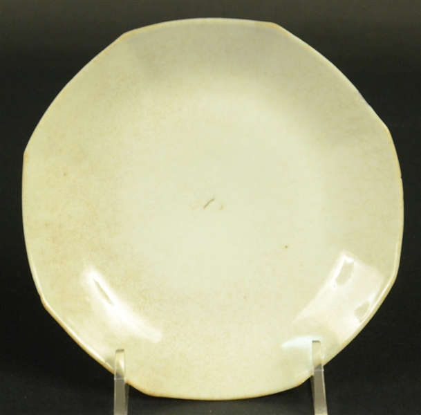 Chinese Blanc de Chine Porcelain Dish