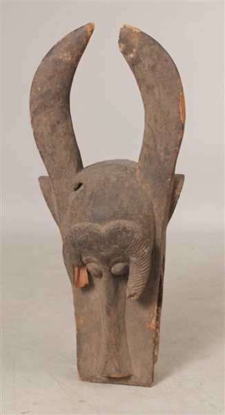 Carved Wood Animal-Form African Mask