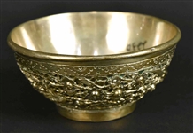 Asian Export Silver Tea Bowl