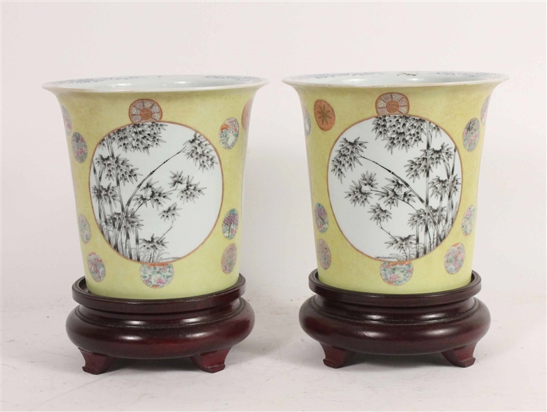 Pair Chinese Yellow Porcelain Cache Pots