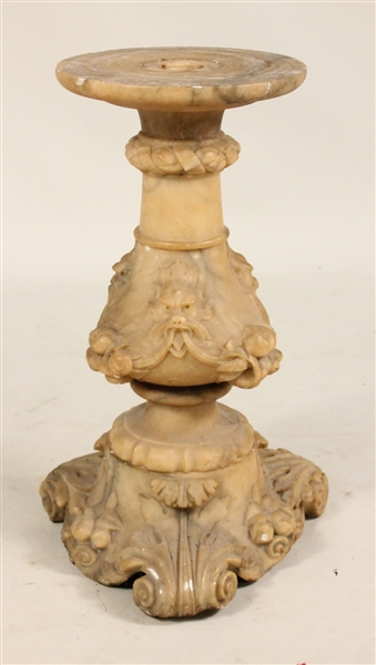 Elaborate Alabaster Columnar Pedestal