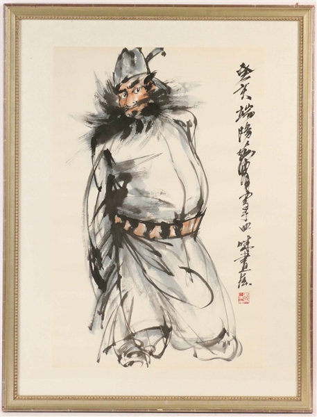 Chinese Ink and Watercolor on Paper, General