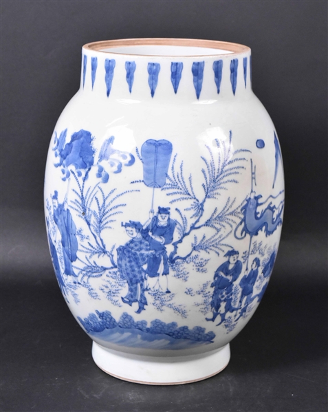 Chinese Blue-and-White Porcelain Vase