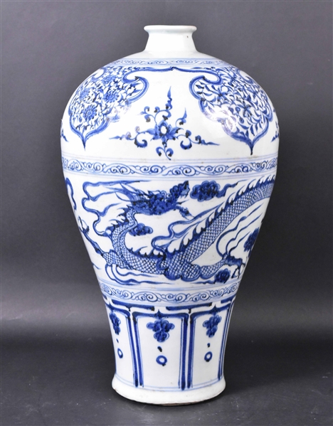 Chinese Blue-and-White Dragon Decorated Vase