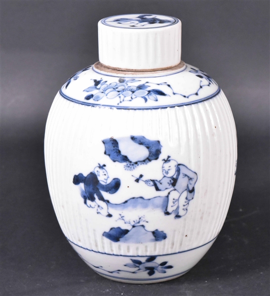 Chinese Blue-and-White Glazed Ribbed Ginger Jar