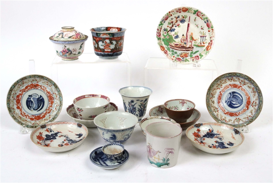 Group Assorted Chinese Porcelain Cups & Saucers 