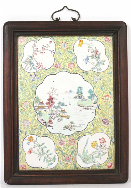 Chinese Yellow-Ground Canton Enamel Plaque